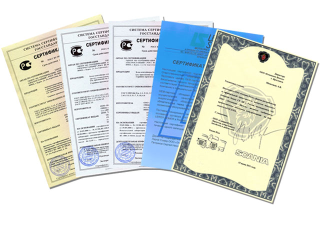 Сертификаты о происхождении товаров из стран евразийского экономического союза